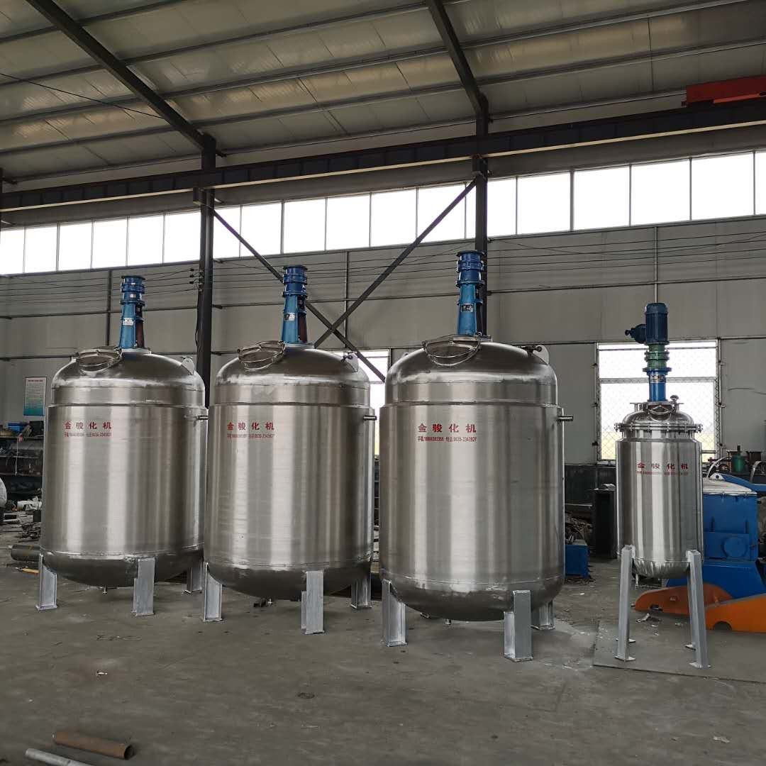 500L stainless steel Industrial simple batch soap saponification reactor
