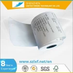 58mm 57mm cash register thermal paper rolls 57x30 57x 40 57x50 12 core pos paper roll 3 1/8 x 230
