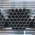 Import 6 inch st52 steel tube galvanized seamless pipes from China