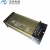Import 60w 100w 200w 300w 400w 500w 600w 700w 12v constant voltage led driver power supply with BIS approved from China