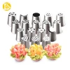 6pcs/set,/Decorating Cake Baking 304 Stainless Steel Cake Tools Pastry Piping Tips,Pastry Nozzles