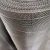 Import 70 80 micron stainless steel knitted  wire mesh filter  screen from China