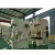 Import 80 ton power high quality jh21   press curtain automatic eyelet punching from China