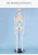 Import 85cm Skeleton Orthopedics Biology Demonstration Model  Human Skeleton Model for Medical Teaching from China