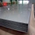 Import 904 904l Stainless Steel Sheet ss From Chinese Supplier from China