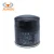 Import 90915-20001 OEM oil filter for japan car engine 90915-03002 from China