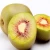 Import A Grade Good Selling Product Fresh Delicious Taste Sweet Juicy Red Heart Kiwi Fruits from China