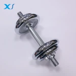 Adjustable Dumbbell Set For Home Fitness  Strenget Training
