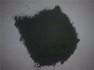Advanced Pure Granulated Tungsten Powder