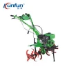 Agricultural Machinery/Farm Equipment/Mini hand Rotary Hoe Tiller