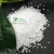 Import Agriculture Fertilizer CAN Calcium Ammonium Nitrate for Kenya from China
