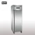 Import Air cooled refrigerator upright commercial Supermarket fridge kitchen deep fan cooling freezer from China