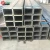Import  Hot Rolled,cold drawn 201 304 Q235 316 316L Galvanized square hollow steel pipe from China