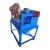 Import Alluvial Gold Mining Equipment Coltan Ore Jig machine Separator for Tantalum Processing Plant from China