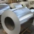Import aluminum coil price per kg aluminum coil for gutters 3 aluminum voice coil from China