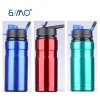 Aluminum Sports Water Bottles Mountaineering Bottles Can Hang Backpack Water Bottle