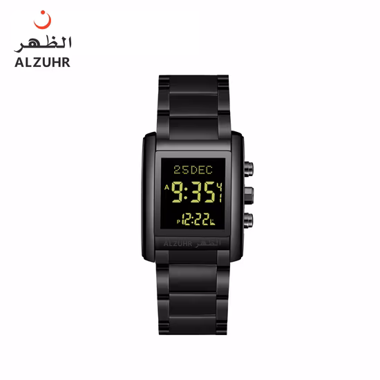 Import Alzuhr Exclusive Muslim Gift Watch with Taqweem, Ideal for Islamic Celebrations from China