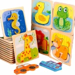 Amazon Hot Sale Kids Popularity wood toys montessori  3D Wooden Educational Toy