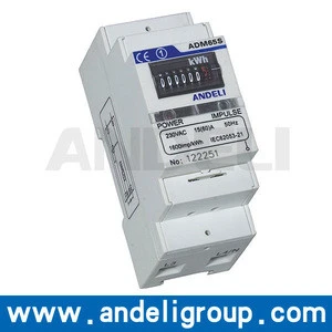 Analog Din Rail Standard KWH Energy Meter