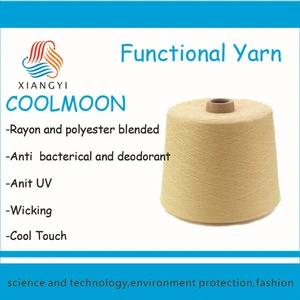Anti UV and anti bacterial coolmoon yarn