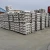 Import Antimony Ingot 99.65% 99.85% 99.9% from Chinese manufacturer from China
