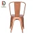 Import Antique Iron Restaurant Industrial Metal Dining Chair from China