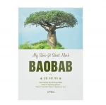 Apeiu baobab mask - Korean cosmetics