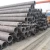 Import api 5l seamless carbon steel pipe/mild steel seamless pipe for oil and gas project from China