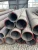 Import ASTM A53 DN600 Carbon Steel Pipe Seamless Steel Pipe Galvanized Stainless Steel 304 Pipe from China