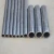 Import ASTM B338 GR.2 TITANIUM  TUBE from China