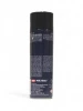 ASV Mold Protector Oil Based Corrosion Inhibitor 500 ml