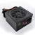 ATX Newest and hot Selling 300W RGB Computer Gaming PC Power Supply