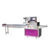 Automatic  frozen poultry whole chicken  meat vacuum flow food packing machine