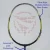Import Badminton Racket with a Half-length Cover from China