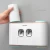 Import Bathroom wall-mounted automatic Ecoco squeezed toothpaste dispenser with 5 toothbrush holders from China