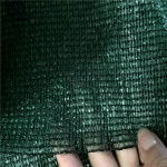Beige and various color plastic net agro shade net for outdoor greenhouse