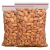Import Best californian China wholesale roasted salted  almonds shelled 1kg in bulk prices sweet nuts raw organic almond nut from China