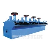 Best performance ore flotation separator/China SF series flotation equipment