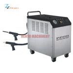 Best Price Steam Car Washer / Optima Steamer for Sale