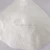 Import Best quality high viscosity food grade sodium alginate food additive from China