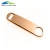 Import best selling CNC parts Laser cutting various customized printed logo Metal bottle openers from China