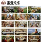 Best Selling Good Craftsmanship Religious Catholics Religious Tapestry, Woven Religious Tapestries