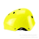 bicycle helmet