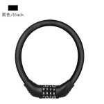Bicycle Lock Anti-theft  Bike Lock 4 Digit Code Combination Lock Electric Scooter Motorcycle Helmet Padlock Bikes Accessories