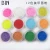 Import BIN 12 Colors Nail Art Glitter Powder Dust Decoration kit from China
