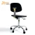 Import Black Color PU Foam Chair Frame from China