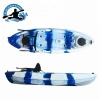 Blue Ocean plastic canoe /cheap kayak/plastic kayak
