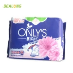 Brand Name Sanitary Napkin Manufacturer, Wholesale Sanitary Pad For Women, Negative Ion Sanitary Napkin