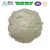 Import BRD Concrete Sealer Hardener/Concrete Hardener Additive Admixture/Concrete Accelerator Admixture from China
