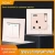 Import British Hong Kong 13A socket USB porous 20a curved frame switch 16a electric light panel multifunctional universal socket from China